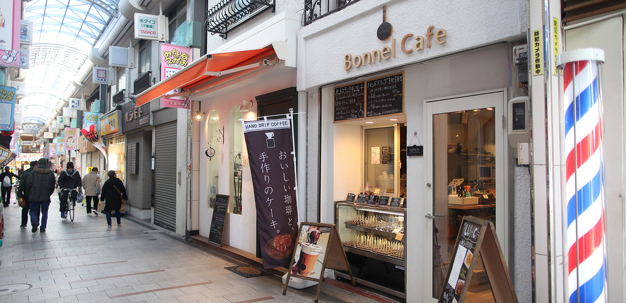 bonnelcafe_mag_3