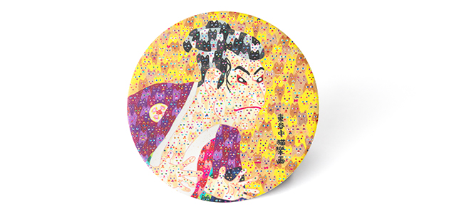3_美濃焼コースター_nacord
